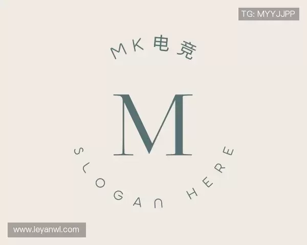 知道MK电竞